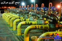 تصاویر منتخب منطقه