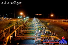 تصاویر منتخب منطقه