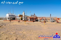 تصاویر منتخب منطقه