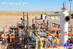 تصاویر منتخب منطقه