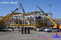 تصاویر منتخب منطقه