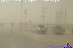 تصاویر منتخب منطقه