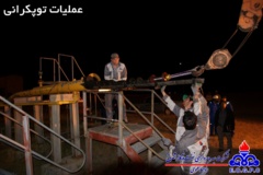 تصاویر منتخب منطقه