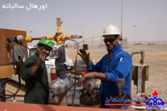 تصاویر منتخب منطقه
