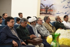 مسابقات قرآنی 1404