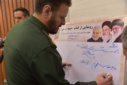 نشست بصیرتی و آیین رونمایی از کتاب «جبهه شرقی»