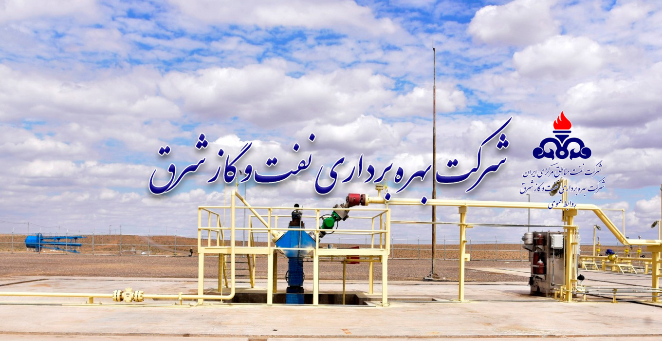 اسلایدر
