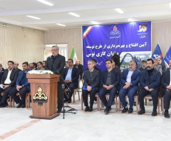 جمع‌آوری ۹ میلیون مترمکعب گازهای همراه و مشعل در دولت چهاردهم