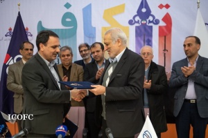 شرکت نفت مناطق مرکزی ایران ۲ قرارداد پژوهشی امضا کرد