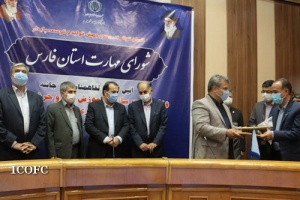 وزارت نفت در جمع برگزیدگان جشنواره شهید رجایی قرار گرفت