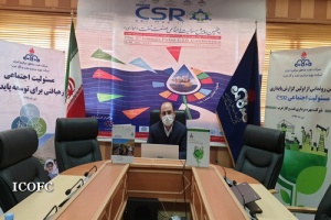 گزارش پایداری شرکت بهرهبرداری نفت وگازغرب به عنوان گزارش برتر مجموعه شرکت ملی نفت ایران ارائه شد