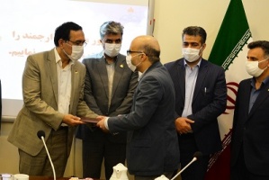 مراسم تجلیل از فرزندان شاهد شاغل در شرکت بهره برداری نفت و گاز شرق برگزار شد