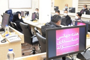 گرامیداشت روز حسابدار در شرکت بهره برداری نفت و گاز شرق