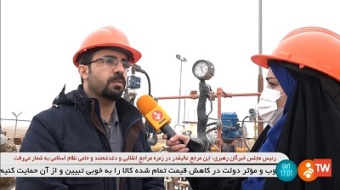 مستند خانگیران/ اهمیت و سختی های تولید گاز در منطقه شمال شرق کشور (منطقه عملیاتی خانگیران)