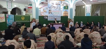 محفل تدبر در قرآن کریم با حضور قاری و مبلّغ بین المللی دکتر جواد فروغی برگزار شد