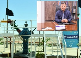 چاه گازی شماره 43 خانگیران به مدار تولید پیوست