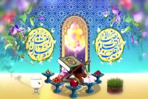 فیلم؛ ویژه برنامه نوروز 1402 شرکت نفت مناطق مرکزی ایران