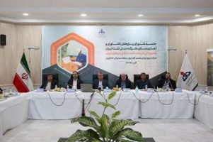 با تکمیل حفاری و راه اندازی ۱۱ حلقه چاه ، فاز دوم توسعه میدان دانان به بهره برداری رسید