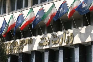 مبالغ جدید وام‌های مسکن کارکنان صنعت نفت ابلاغ شد