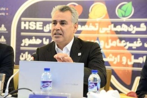 مدیر عامل نفت مناطق مرکزی ایران به عنوان مدیر ارشد ارتباط گستر انتخاب شد