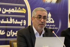 یاد شهید والامقام محمد شعبانی پهلوانلو