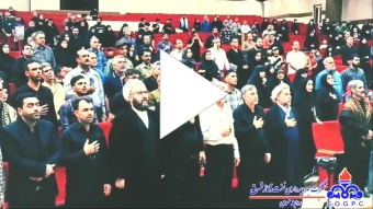 ویدئو کلیپ بدرقه کاروان زیارتی کارکنان شرکت بهره برداری نفت و گاز شرق به کربلای معلی