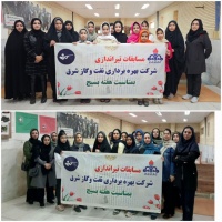 گزارش تصویری برنامه های متنوع فرهنگی ورزشی اجتماعی بمناسبت هفته بسیج