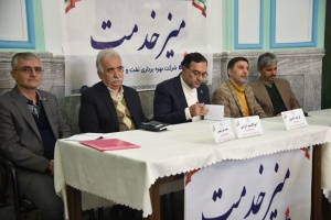 برپایی میز خدمت شرکت بهره برداری نفت و گاز شرق با حضور مهندس فرشید خیبری مدیر عامل و اعضاء هیئت مدیره در محل مصلی نماز جمعه شهرستان سرخس