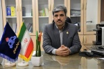 چهار محور اصلی مدیریت امور مالی شرکت بهره برداری نفت و گاز شرق