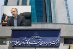 فکس کاغذی در نفت و گاز زاگرس جنوبی حذف می شود