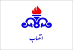 تولید تجمعی بیش از ۴۴ میلیارد متر مکعب گاز در شرکت زاگرس جنوبی