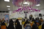 مراسم جشن مبعث حضرت رسول اکرم (ص) برگزار شد