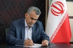 گزارش تصویری: برگزاری مراسم احیاء شب های قدر در شرکت بهره برداری نفت و گاز شرق