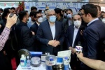 انعقاد تفاهم‌نامه همکاری فی‌ما‌بین نفت مناطق مرکزی ایران و صنایع پتروشیمی خلیج فارس