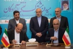 تفاهم‌نامه توسعه یکپارچه میدان مشترک نفتی آزادگان با حضور رئیس جمهور امضا شد