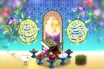 پیام نوروزی دکتر محسن خجسته مهر مدیرعامل شرکت ملی نفت ایران