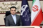 سرپرست مدیریت برنامه ریزی شرکت نفت مناطق مرکزی ایران منصوب شد