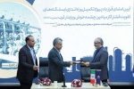شرکت نفت مناطق مرکزی یک قرارداد و ۲ تفاهم‌نامه همکاری امضا کرد/ تصویر