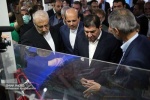معاون اول رئیس‌جمهوری به‌همراه اوجی از نمایشگاه بین‌الملی نفت تهران بازدید کرد