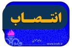 فیلم؛ نشست خبری مهندس مهدی حیدری مدیرعامل شرکت نفت مناطق مرکزی ایران با اصحاب رسانه در حاشیه نمایشگاه نفت تهران