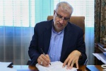 استقرار سند راهنمای مدیریت فوریت های پزشکی در مناطق عملیاتی نفت مناطق مرکزی ایران