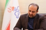سرپرست روابط عمومی شرکت نفت مناطق مرکزی ایران منصوب شد