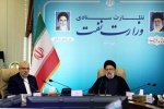 افزایش تولید و صادرات نفت با وجود تحریم‌ها برگ زرینی در کارنامه دولت مردمی است