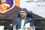تلاش بی‌وقفه کارکنان شرکت نفت مناطق مرکزی ایران برای تولید گاز ادامه دارد