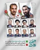 پیام تبریک مدیرعامل شرکت بهره برداری نفت و گاز شرق به مناسبت هفته دولت و روز کارمند