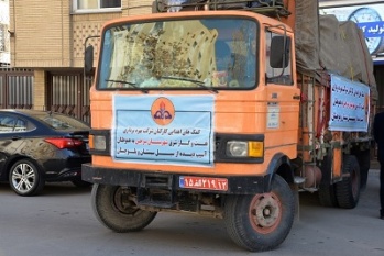 برگزاری جلسه هماهنگی تولید گاز در منطقه عملیاتی خانگیران