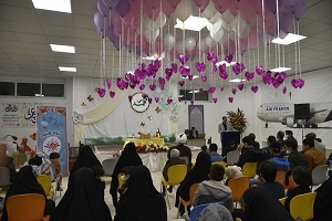 مراسم جشن مبعث حضرت رسول اکرم (ص) برگزار شد