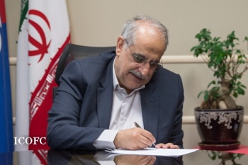 پیام مدیرعامل شرکت ملی نفت به مناسبت فرارسیدن نوروز