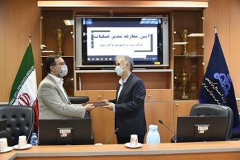  مراسم معارفه سرپرست مدیریت عملیات شرکت بهره برداری نفت و گاز شرق برگزار شد
