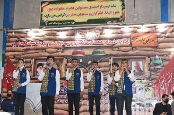 برگزاری یادواره شهدای دهستان خانگیران و شرکت نفت و گاز